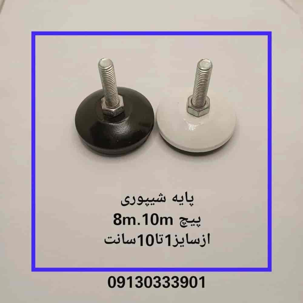 1762073372681.webp 1762073372681.webp